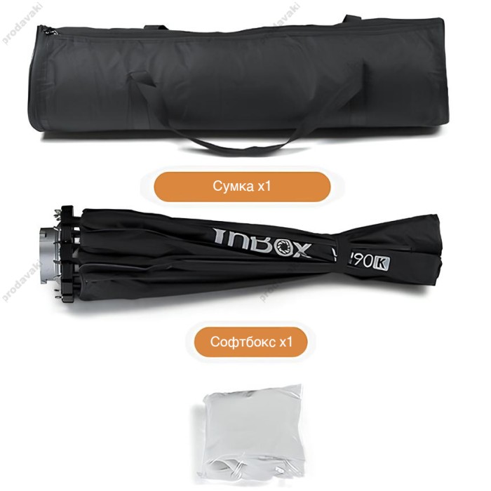 Софтбокс Softbox Yongnuo YN70K 70см