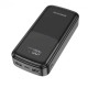 Повербанк портативний акумулятор Power bank BOROFONE BJ17A Mike 20000mAh Black