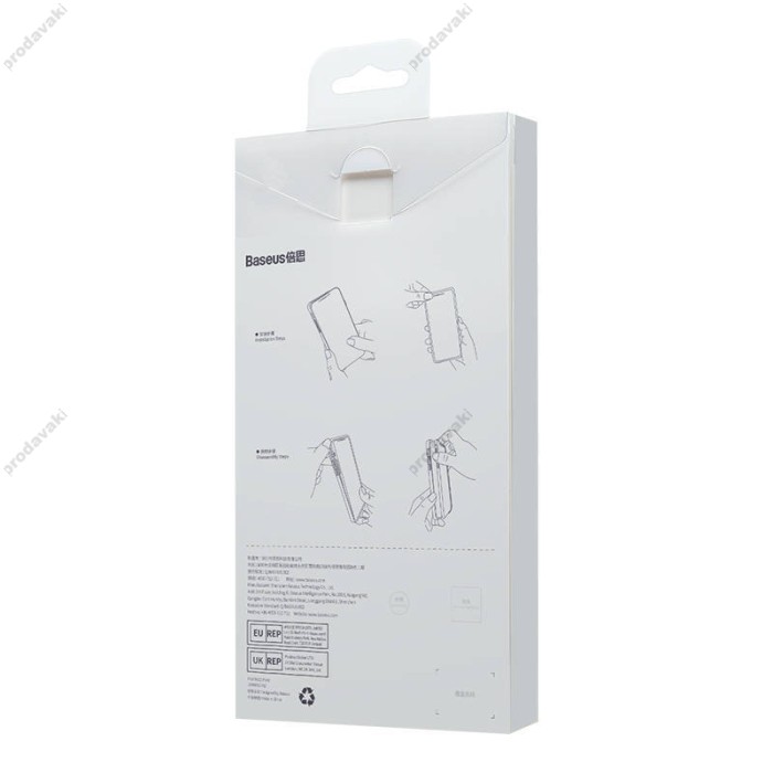 Чохол Baseus Frame Series Magnetic Case+ Скло прозоре 0.22mm для Apple iPhone 14 Pro Max (ARJT030101) Black