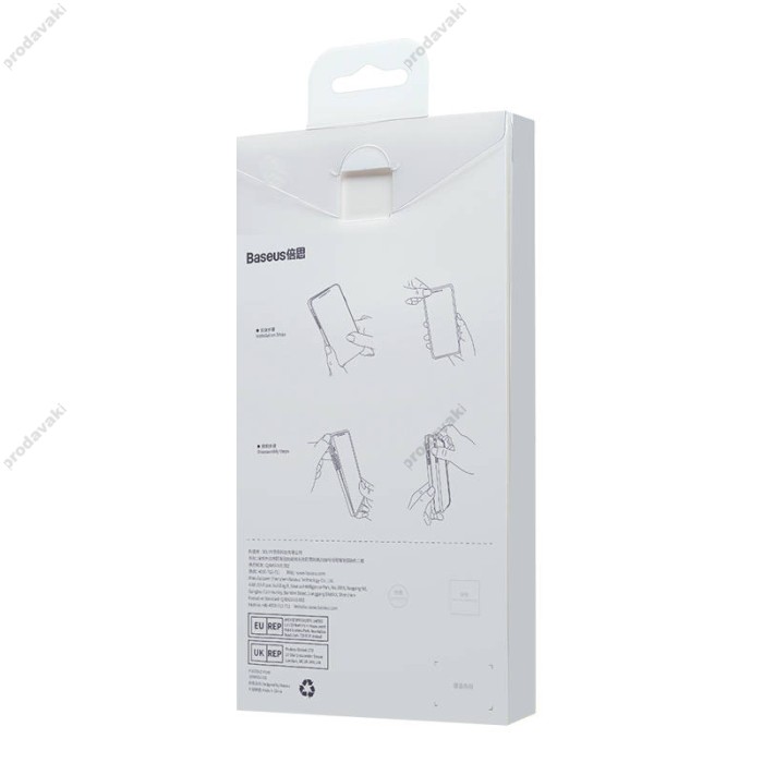 Чохол Baseus Frame Series Magnetic Case+ Скло прозоре 0.22mm для Apple iPhone 14 (ARJC000002) Crystal