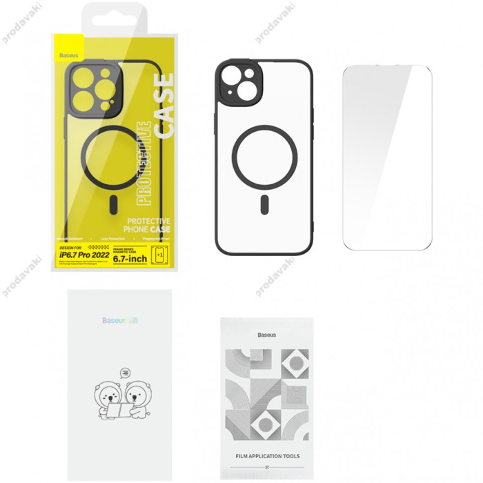 Чохол Baseus Frame Series Magnetic Case+ Скло прозоре 0.22mm для Apple iPhone 14 Pro Max (ARJT030101) Black