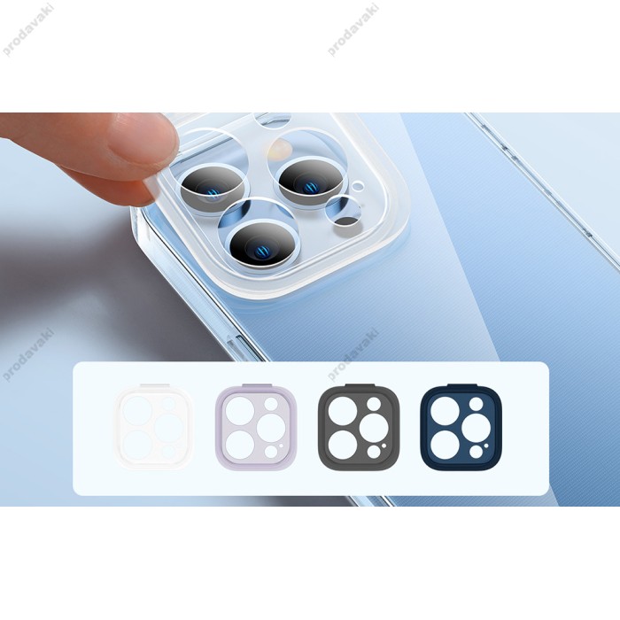 Чохол Baseus Illusion Series transparent Case+ Скло прозоре 0.22mm + Змінні рамки для Apple iPhone 14 Pro (ARHJ000102)