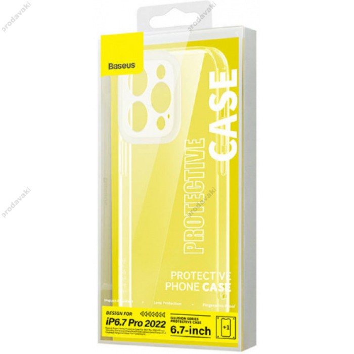 Чохол Baseus Illusion Series transparent Case+ Скло прозоре 0.22mm + Змінні рамки для Apple iPhone 14 Pro Max (ARHJ010102)