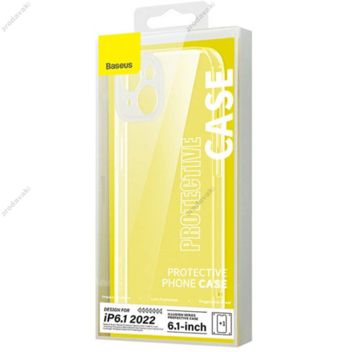 Чохол Baseus Illusion Series transparent Case+ Скло прозоре 0.22mm + Змінні рамки для Apple iPhone 14 (ARHJ000002)