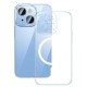 Чохол Baseus Frame Series Magnetic Case+ Скло прозоре 0.22mm для Apple iPhone 14 (ARJC000002) Crystal