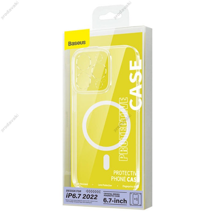 Чохол Baseus Frame Series Magnetic Case+ Скло прозоре 0.22mm для Apple iPhone 14 Plus (ARJC010002) Crystal