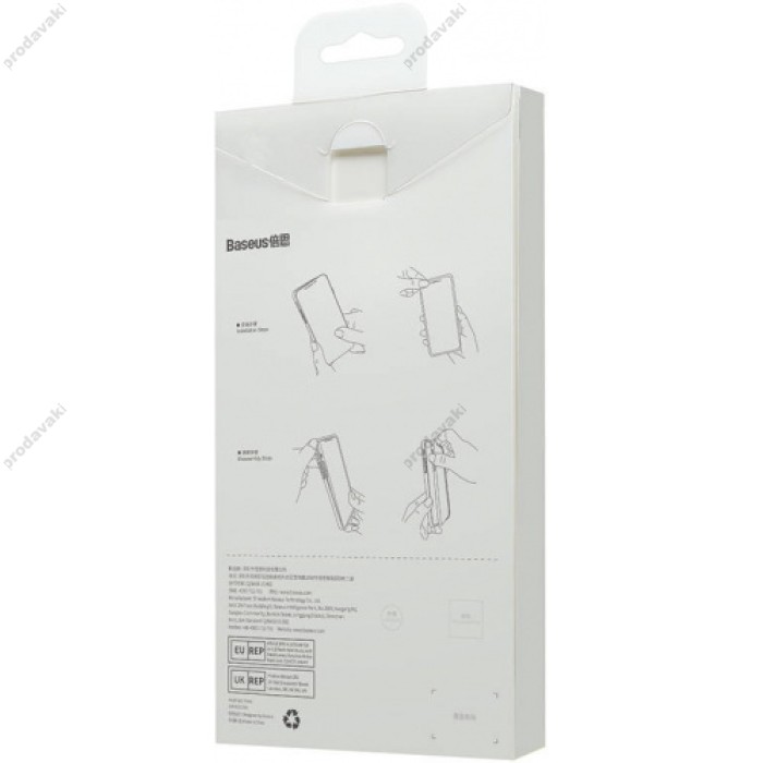 Чохол Baseus Frame Series Magnetic Case+ Скло прозоре 0.22mm для Apple iPhone 14 Pro Max (ARJC010102) Crystal