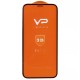 захисне скло Veron 3D Curved Senior iPhone 12 mini (5.4 ) black