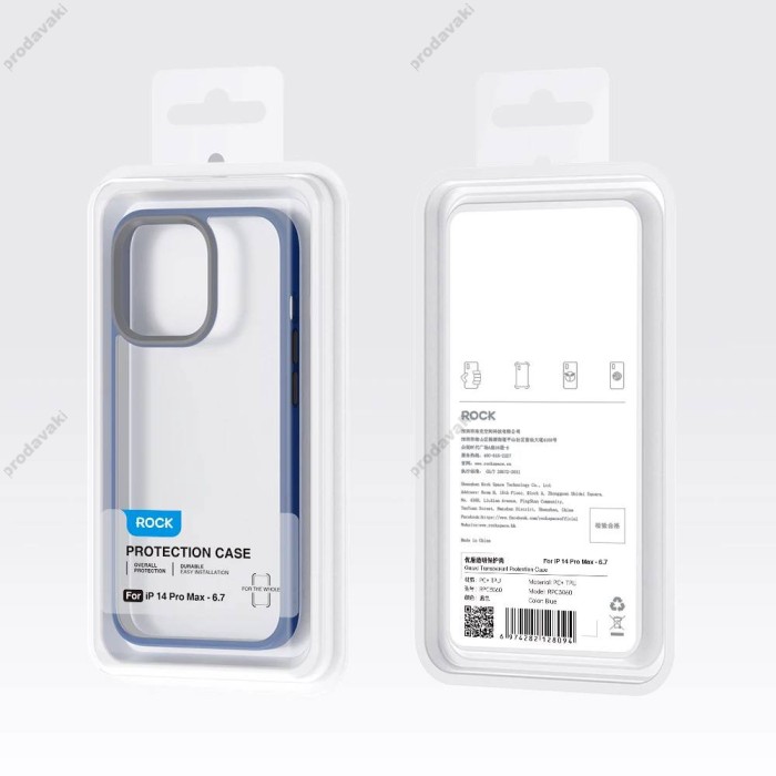 Чохол iPhone 14 Pro Max Rock Guard Series Clear Blue