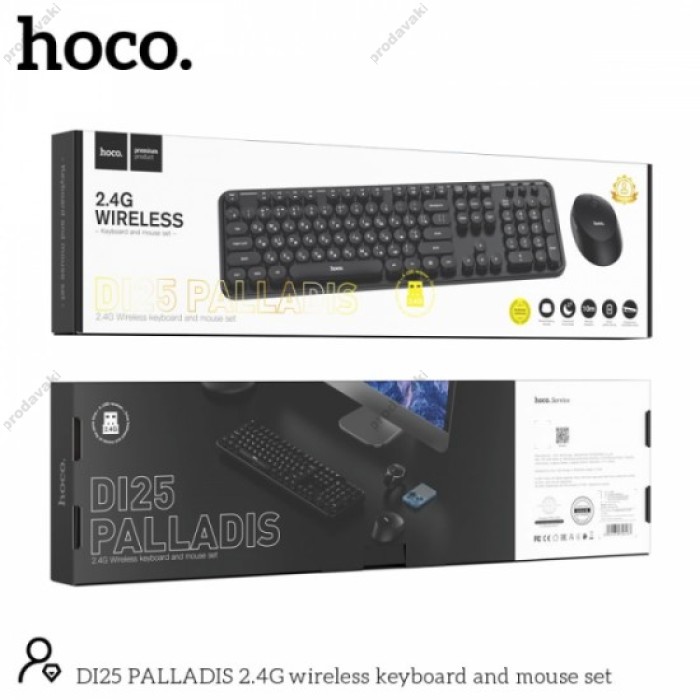 Комп'ютерна Клавіатура та Миша HOCO DI25 PALLADIS 2.4GWireless/Eng-Rus Black
