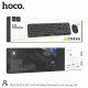 Комп'ютерна Клавіатура та Миша HOCO DI25 PALLADIS 2.4GWireless/Eng-Rus Black