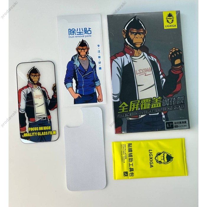 Скло захисне 3D Full Ligxiga для iPhone 14 Pro Max