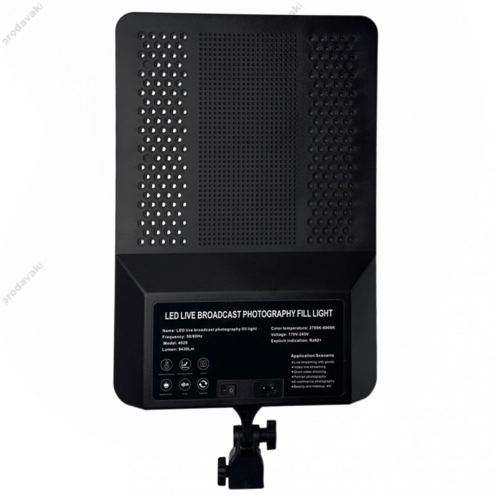 Лампа відеосвітло LED CH 2316 23x16 cm 240 Lights 2700K-6000K