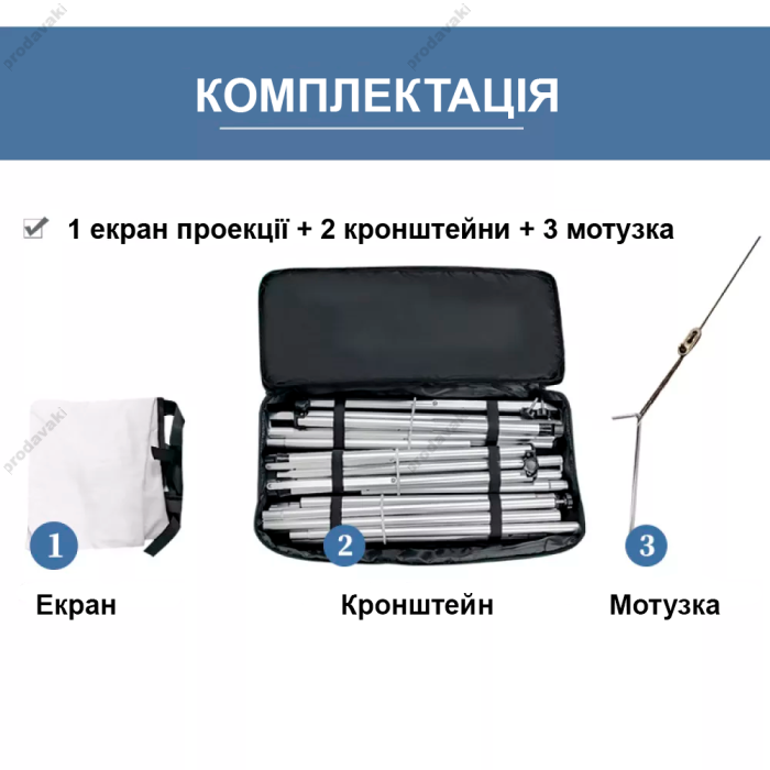 Фотофон CH PS-V1370 220cm*170cm