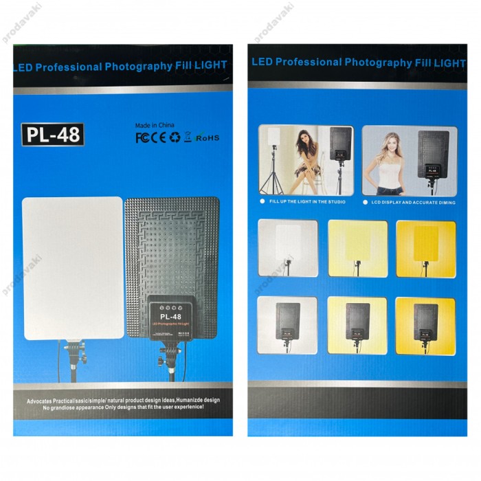 Лампа відеосвітло LED CH PL-48 46x28 cm 880 Lights 3200K-5700K