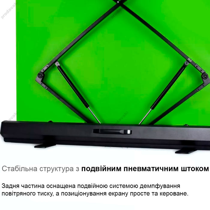 Фотофон складаний CH T-007 для фотостудії з пневматичною рамою, що самофіксується, Зелений