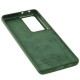 Чохол для Samsung Galaxy S21 Ultra (G998) Wave Full cyprus green