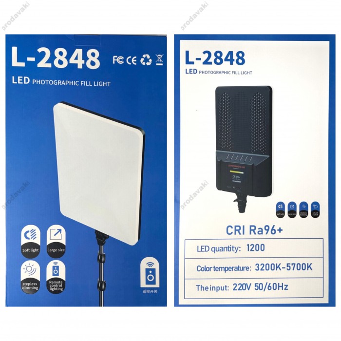 Лампа відеосвітло LED CH L2848 40x28 cm 120 Lights 3200K-5700K