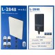 Лампа відеосвітло LED CH L2848 40x28 cm 120 Lights 3200K-5700K