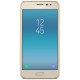 Чохол для Samsung Galaxy J2 2018 (J250) Nillkin із захисною плівкою золотистий