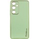 Чохол для Samsung Galaxy A25 5G Leather Xshield pistachio