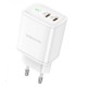 Мережевий зарядний пристрій Borofone BN9 Reacher dual port charger 35W White