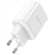 Мережевий зарядний пристрій Borofone BN9 Reacher dual port charger 35W White