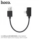 Перехідник розгалужувач Hoco LS9 Lightning - Lightning 0.15m Black