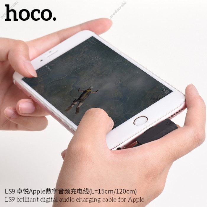 Перехідник розгалужувач Hoco LS9 Lightning - Lightning 0.15m Black