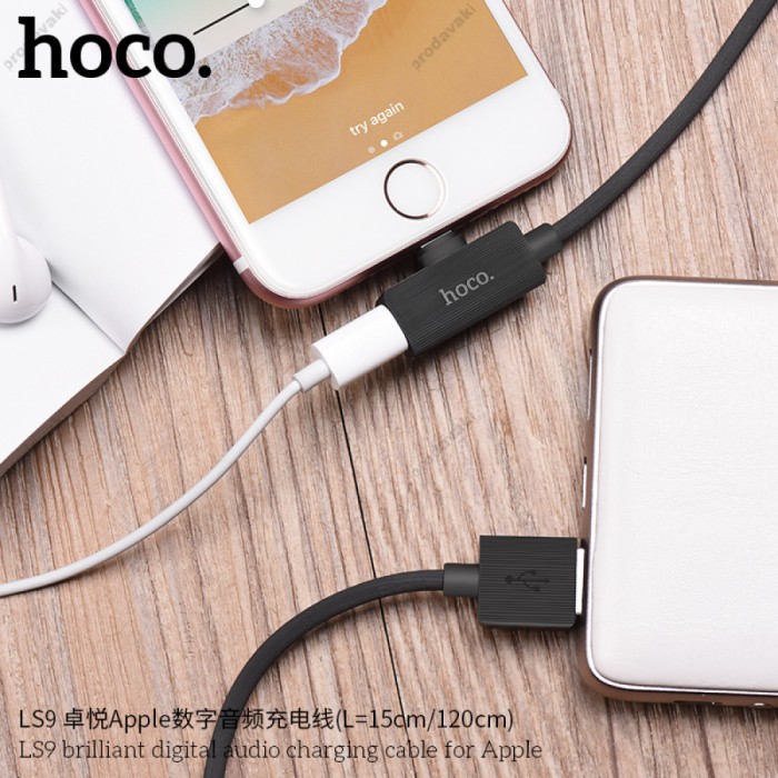 Перехідник розгалужувач Hoco LS9 Lightning - Lightning 0.15m Black