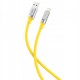 Кабель XO NB251 Liquid Silicone Rubber для Lightning 6A/1m Жовтий