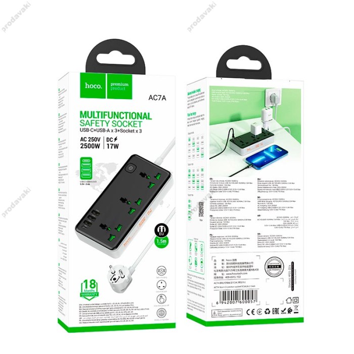 Подовжувач мережевий фільтр HOCO AC7A Storm 3-position socket 3USB/1Type-C 3.4A/17W black