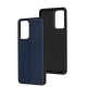 Чохол для Samsung Galaxy A33 Fibra Python blue