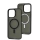 Чохол для iPhone 15 Pro Max Berlia Smooth MagSafe black