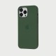 Чохол для iPhone 13 Pro Max MagSafe Silicone Full Size clover