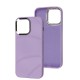 Чохол для iPhone 14 Pro Max Soft Puffer purple
