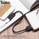 Перехідник розгалужувач Hoco LS9 Lightning - Lightning 1,2м Black