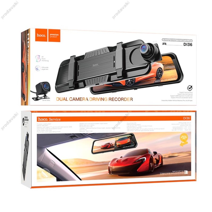 Відеореєстратор HOCO DI36 rearview mirror driving recorder (dual-channel) 1080p 24h Black