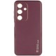 Чохол для Samsung Galaxy A25 5G Leather Xshield plum red