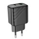 Мережевий зарядний пристрій HOCO CS23A Sunlight dual-port charger 30W Black