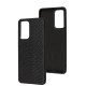 Чохол для Samsung Galaxy A33 Fibra Python black