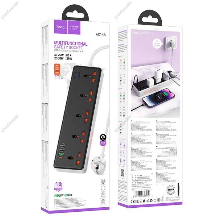 Подовжувач мережевий фільтр HOCO AC14A Rico 5-position socket 3USB/1Type-C PD/QC 3A/30W black