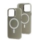 Чохол для iPhone 14 Pro Max IMD Colors MagSafe silver