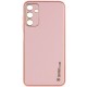 Чохол для Samsung Galaxy A25 5G Leather Xshield pink