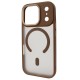 Чохол для iPhone 17 Pro Max xVibe Nofelet MATT Case with MagSafe Desert Gold