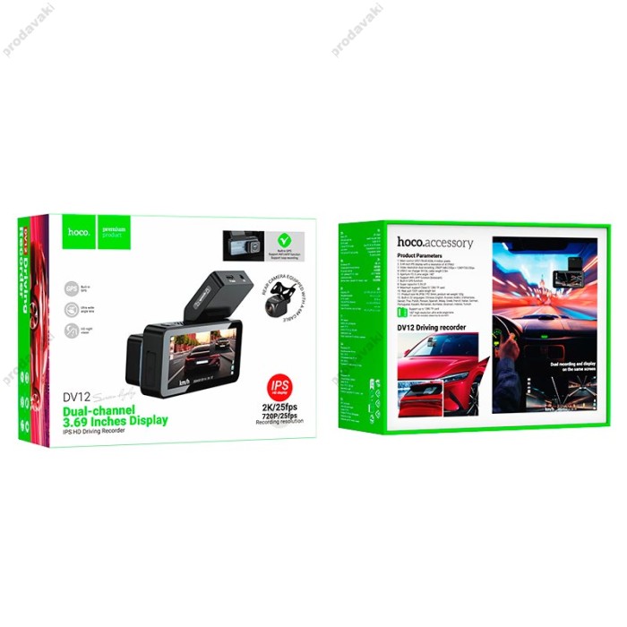 Відеореєстратор HOCO DV12 driving recorder 2K display (with rear camera) 3.69" WI-FI+GPS Grey