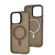 Чохол для iPhone 14 Pro Max Berlia Smooth MagSafe grey