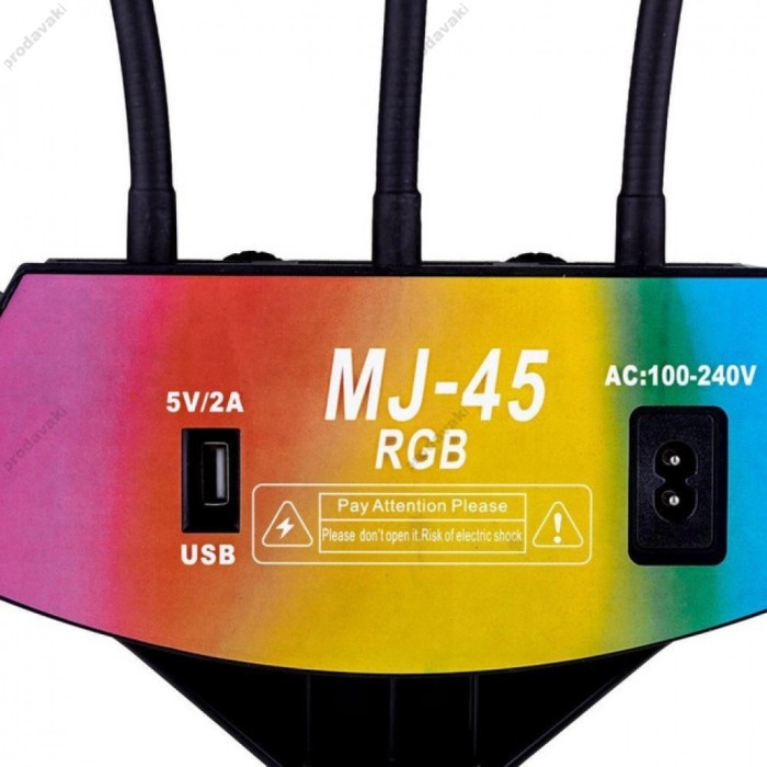 Лампа Кільцева LED CH MJ-45 RGB 45cm 36W 3200-6500K