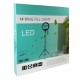 Лампа Кільцева LED Fill Light CH QX-360 36см на USB кабель 5W 3500-6500К