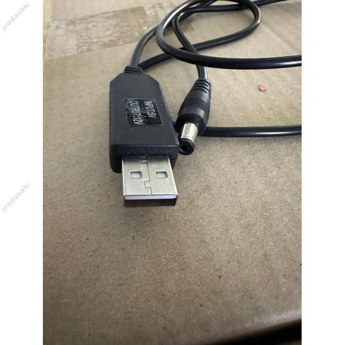 Кабель живлення для роутера USB to DC 5.5мм на 2.1мм 5V to 12V з перетворювачем (підвищує платою)
